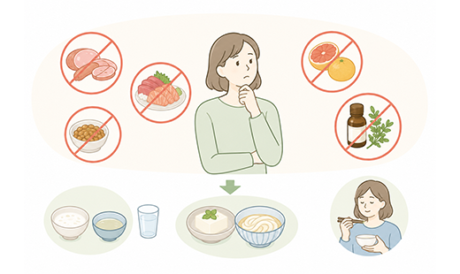 がん治療中に食べてはいけないものは？控えたい食品と症状別の食事の工夫を紹介